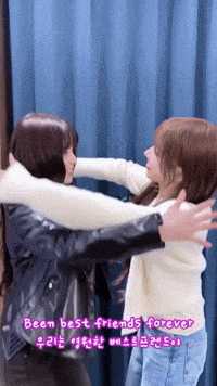 Tap Hug GIF