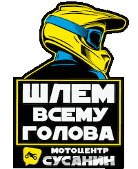 Мотоцикл Sticker by Susanin Moto