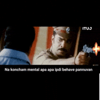 Sundar C Gun GIF