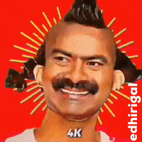 Edhirigal GIF