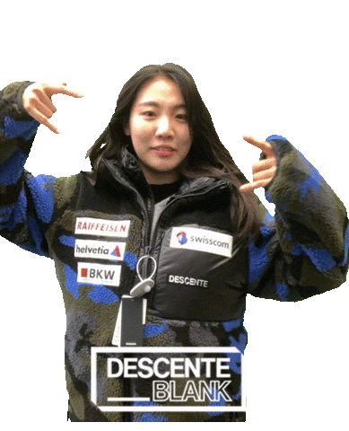 데상트 Sticker by DESCENTE
