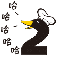 dianxiaoer happy yummy duck 2 Sticker