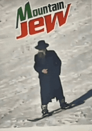 Mountain Dew Dev GIF