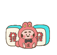 Ojisan Sticker