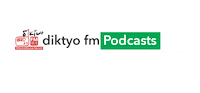Radio Love Sticker by diktyo fm 91.5