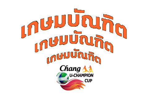 Changucc Sticker by ChangBeer