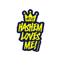 Jewish Jew Sticker by Thank You Hashem