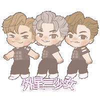 Mirror Jeremy Sticker