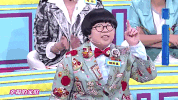 qi pa shuo yan ru jing GIF
