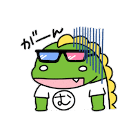 Shock Dinosaur Sticker