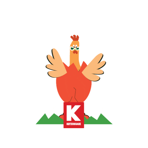 Sticker by Kotsovolos