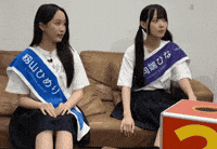 Confused Girl Group GIF