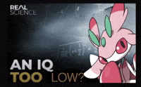 Lurantis GIF