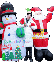 Happy New Year Sticker