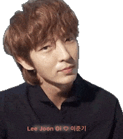 Lee Joon Gi Love Sticker