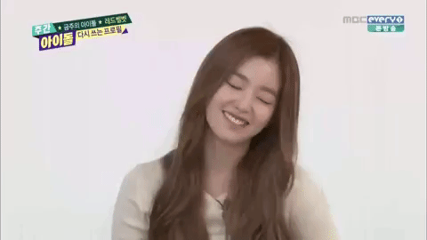 Frustrated K-Pop GIF