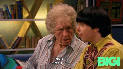 ערוץ הילדים GIF by BIGI_TV