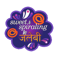 Fun Celebration Sticker by Gaysi Family