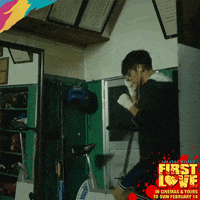 First Love Movie GIF by Signature Entertainment
