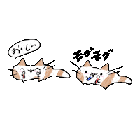 ねこ Eating Sticker