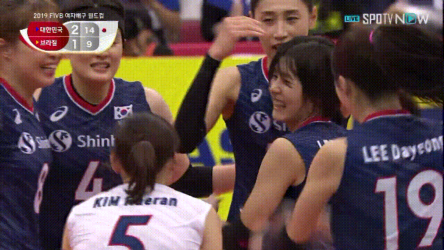 mingggggggg giphyupload GIF