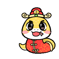 bingyen snake 新年 加油 蛇年 Sticker