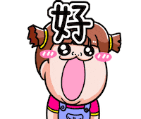 No Problem Ok Sticker