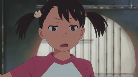 your name japan GIF