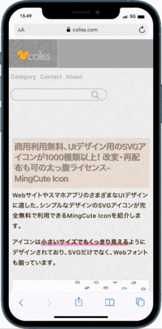 coliss giphyupload GIF