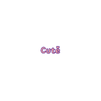 可愛 Sticker