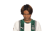 Look Up Borussia Moenchengladbach Sticker by Bundesliga