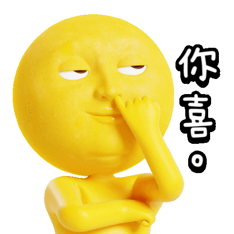 3D Whatever Sticker by Mr n Mrs Moon