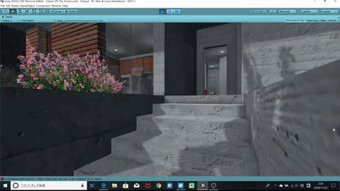 unity GIF