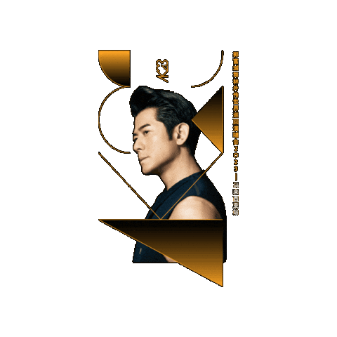 Aaron Kwok Sticker by Malaysia International Film Festival