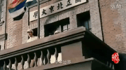 guang gun jie dan shen gou GIF