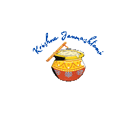 Hare Krishna Jan Sticker by Social With Rashi
