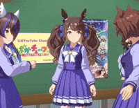 Uma Musume Pretty Derby Dancing GIF