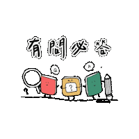 lelechinese lele lelechinese lelechinesetw 樂樂文化 Sticker