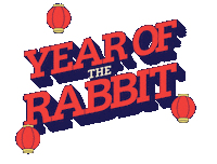 あけましておめでとう New Year Sticker