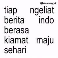 Text Brat GIF