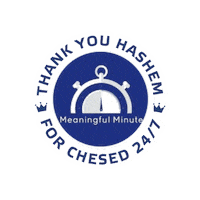 Sticker by chesed247