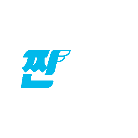 geniemusic giphyupload listening favorite streaming Sticker