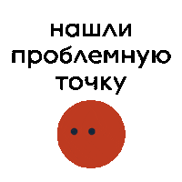 Rozetka Sticker