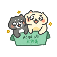 Cat Adopt Sticker