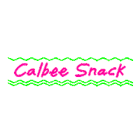 お菓子 おやつ Sticker by Calbee_jp
