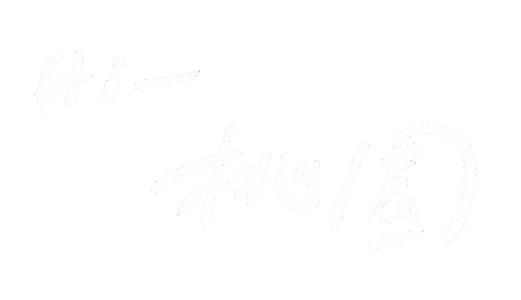 Kelun_0114 giphyupload taiwan writing 台灣 Sticker