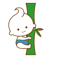 BebeBamboo bebebamboo bebebamboologo Sticker