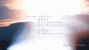 tales of zestiria the x crew GIF by Funimation