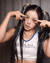 Dance Dancing GIF