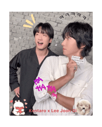 Lee Joon Gi Jg Sticker